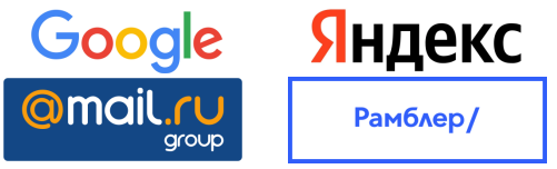 Правила поиска информации в интернете