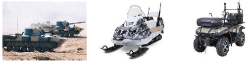 Самоходное артиллерийское орудие «Нона-С», снегоход АС-1, мотовездеход АМ-1