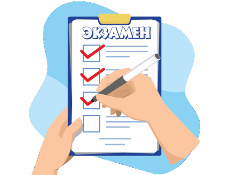 Современная учеба и гаджеты. Плюсы и минусы